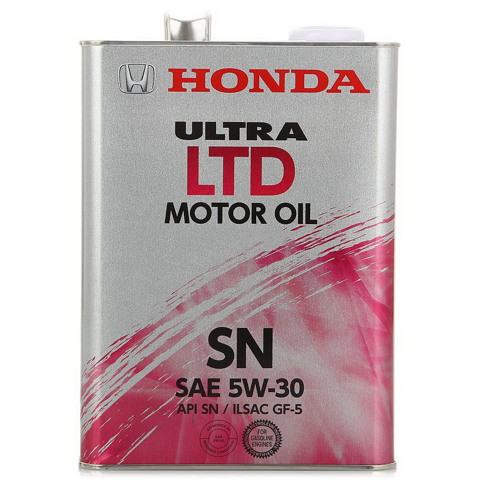 Do koszyka 0822899974 Honda Olej do silnika