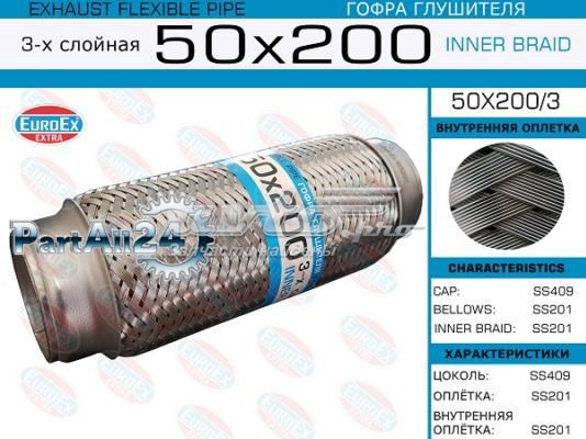 50X2003 Euroex Łącznik elastyczny wydechu
