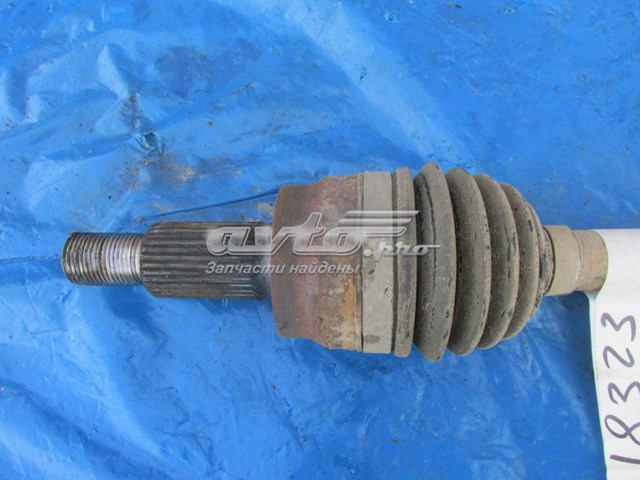 Do koszyka LR024763 Land Rover Półoś tylna