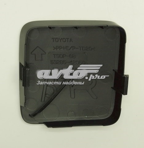 Zaślepka haku holowniczego zderzaka przednia Toyota RAV4 III SUV (A3) (2005 - 2012) cena, od 15,79 USD