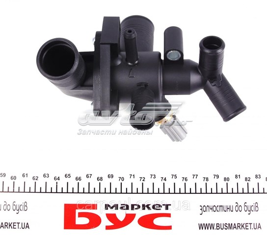 Obudowa termostatu DP Group CS22586