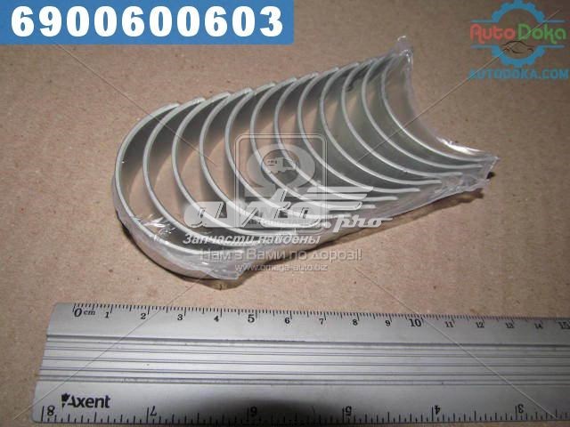 Panewki korbowodowe wału korbowego, zestaw, 2. naprawa (+0,50) Nissan Terrano I SUV (WD21) (1986 - 1995) cena, od 8,02 USD