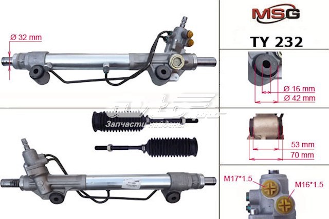 Listwa kierownicza (maglownica) MSG TY232