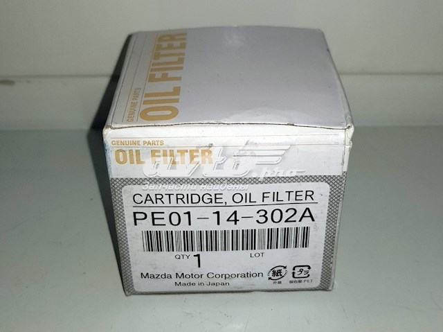 Filtr oleju PE0114302A Mazda