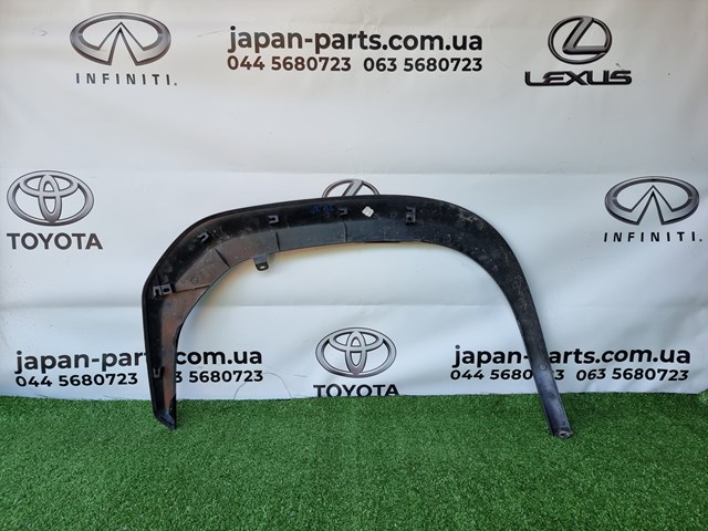 Poszerzenie (nakładka) reperaturki błotnika przedniego lewy 756020D010 Toyota