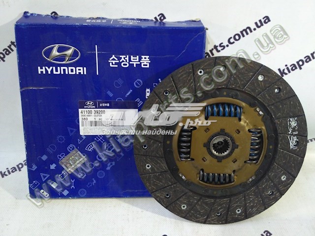 Tarcza sprzęgła 4110039200 Hyundai/Kia