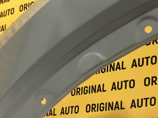 Błotnik przedni lewy Toyota 5381248220 cena, od 659,43 USD