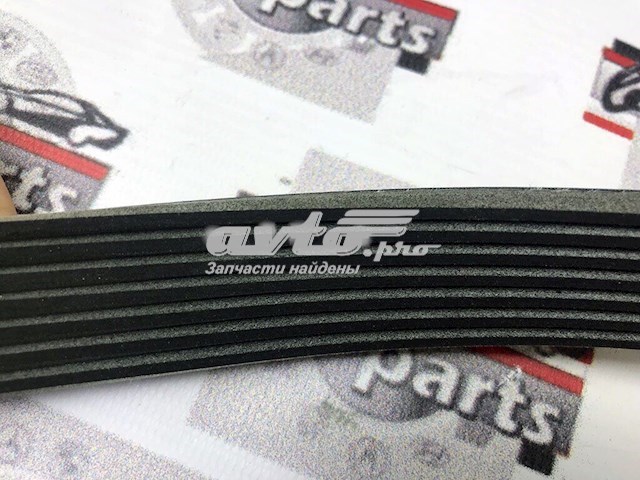 Do koszyka A0009937696 Mercedes Pas napędowy mechanizmów