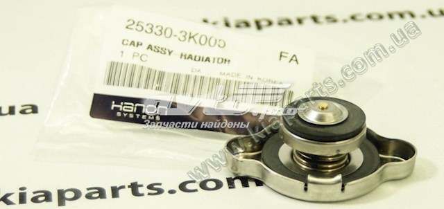 253303K000 HCC Pokrywa (korek) chłodnicy