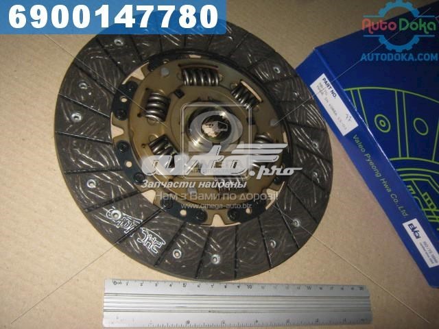  VALEO MB70