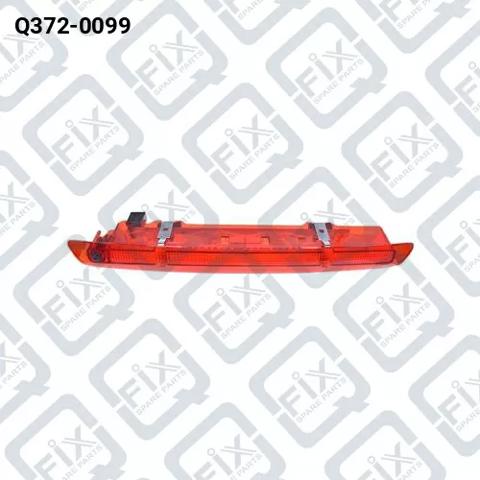 Lampa stop tylna dodatkowa Nissan Qashqai +2 I SUV (J10) (2007 - 2014) cena, od 108,43 USD