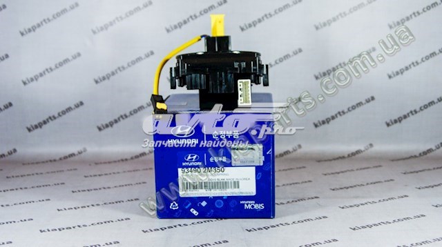  Hyundai/Kia 934902T010