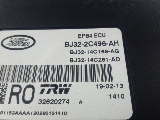Do koszyka BJ322C496AH Land Rover 