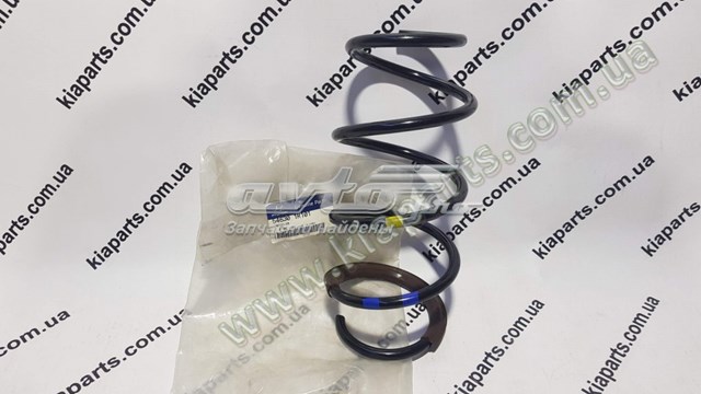 Sprężyna przednia Hyundai Accent IV sedana (SB) (2014 - 2017) cena, od 68,87 USD