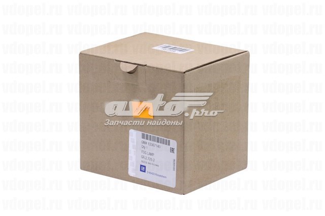 Lampa przeciwmgielna lewa 13367140 General Motors