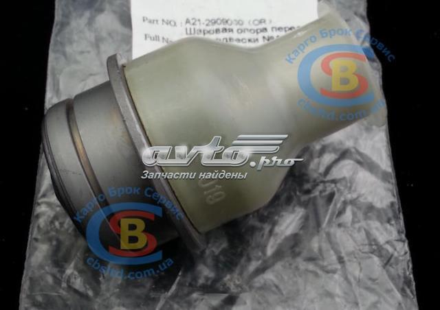 Do koszyka A212909060 Chery Sworzeń wahacza dolny