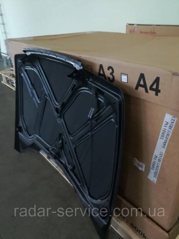 Maska silnika ЗАЗ СЛАВУТА 1103