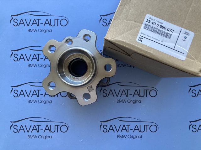 Piasta tylna BMW 33406890073 cena, od 160,76 USD