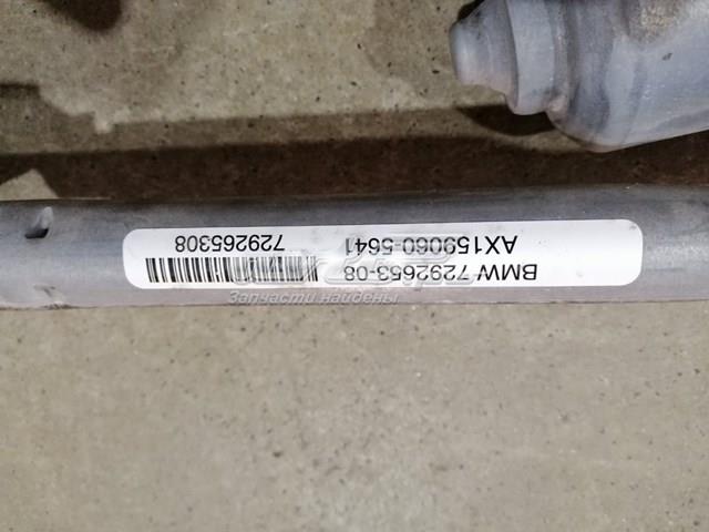 Mechanizm wycieraczek do BMW X5  F15, F85