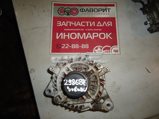 Do koszyka Alternator Subaru Outback V B15, BS