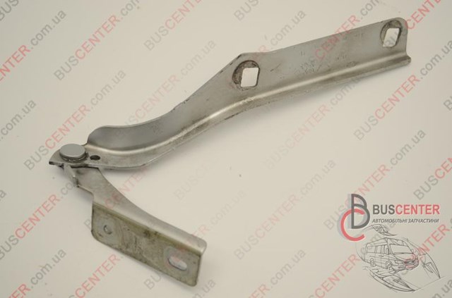 Do koszyka 9680631480 Peugeot/Citroen 