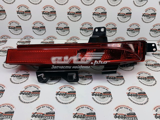 LR102041 Land Rover Przednia lampa przeciwmgielna tylna prawa