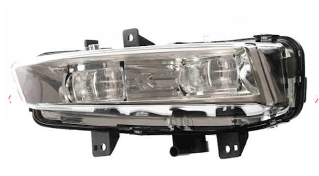 Do koszyka LR026089 Land Rover Lampa przeciwmgielna prawa