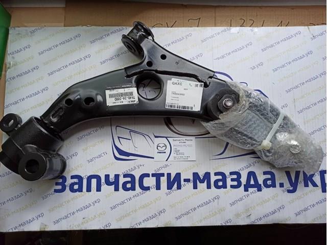 TK4834300C Mazda Wahacz zawieszenia przedniego dolny prawy