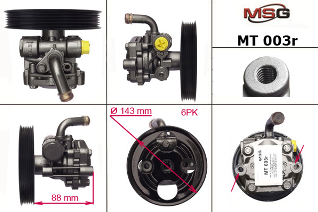 Pompa wspomagania hydraulicznego kierownicy Q-fix Q0970520