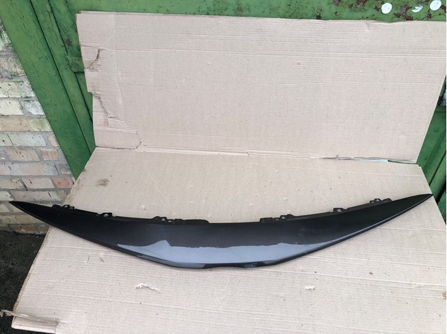 Nakładka zderzaka tylnego Toyota 5211133900 cena, od 68,82 USD