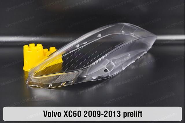 Do koszyka 30763144 Volvo Reflektor prawy