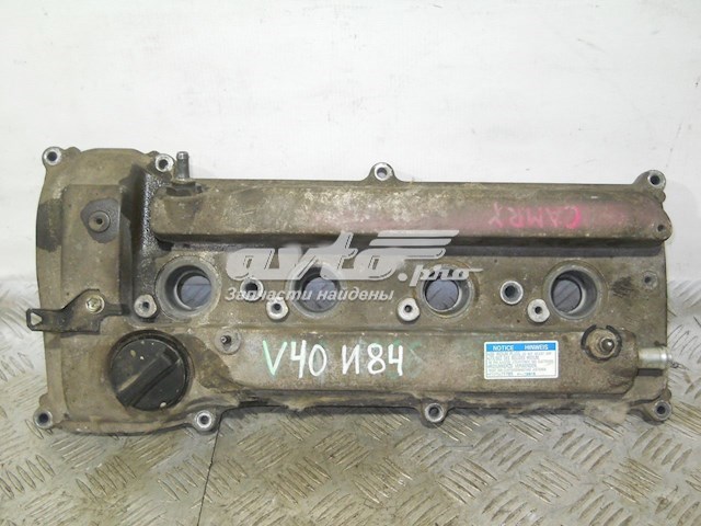 1120128031 Toyota Pokrywa zaworowa