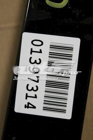 Do koszyka Drzwi przednie lewe Subaru Tribeca B9 