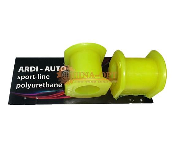 Do koszyka 140057818001 Geely Tuleja stabilizatora przedniego