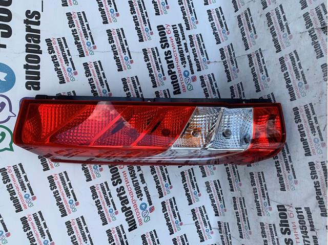 Lampa zespolona tylna lewa Iveco 5801523220