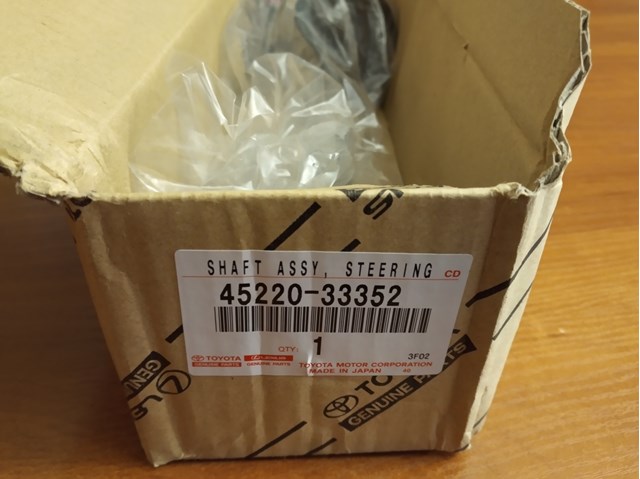 Do koszyka 4522033352 Toyota Wał kolumny kierowniczej dolny