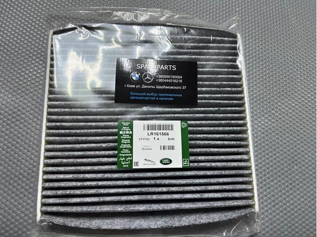 LR161566 Land Rover Filtr kabiny