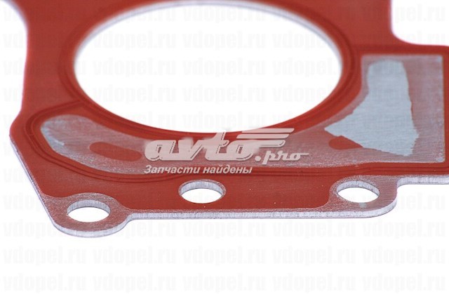 Uszczelka zaworu recyrkulacji EGR General Motors 55573360 cena, od 19,26 USD