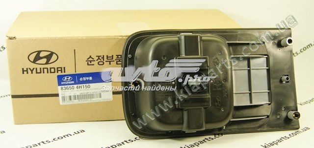 Do koszyka 836504H150 Hyundai/Kia Klamka drzwi bocznych (przesuwnych) zewnętrzna lewa