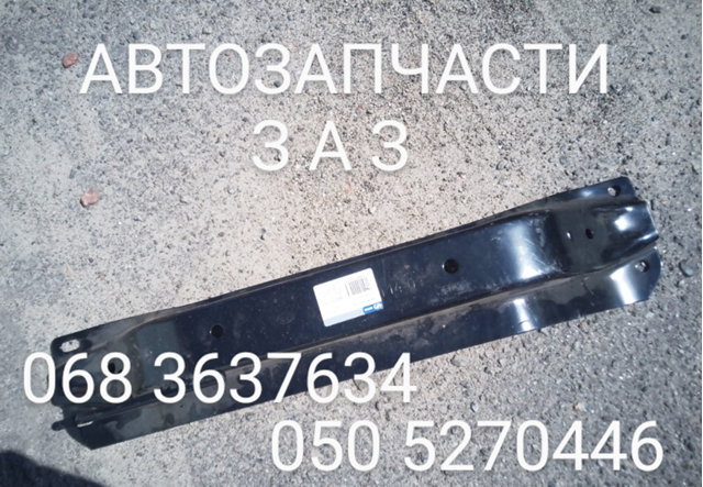 Do koszyka Korpus osi przedniej ЗАЗ СЛАВУТА 1103 