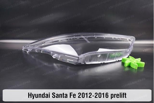 Do koszyka 921022W206 Hyundai/Kia Reflektor prawy