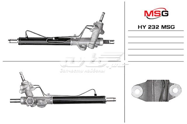 Listwa kierownicza (maglownica) Hyundai/Kia 577104L000 cena, od 227,64 USD