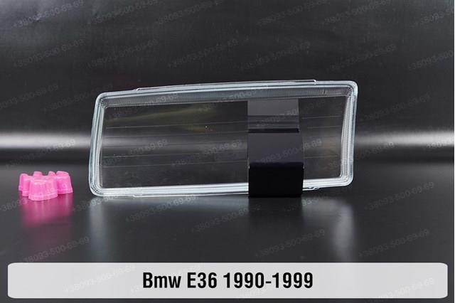 Reflektor prawy BMW 63128363494 cena, od 148,60 USD