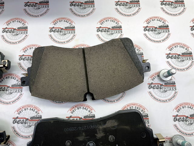 Do koszyka LR164029 Land Rover Klocki hamulcowe przednie tarczowe