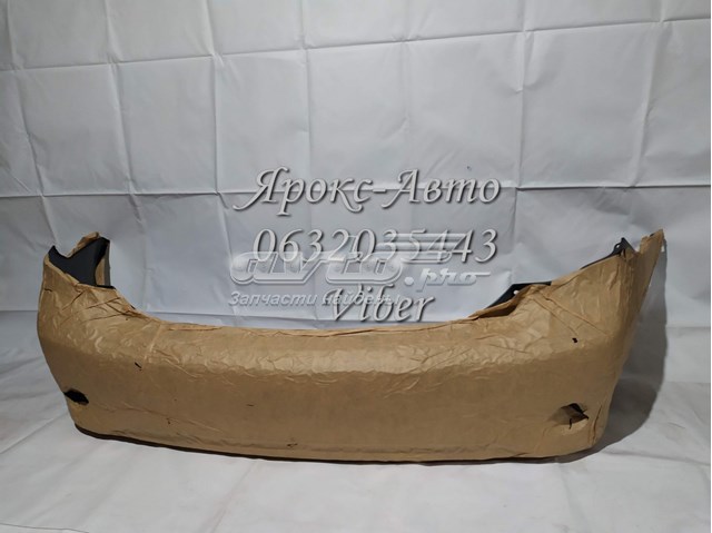 Do koszyka 490562950 Tempest Zderzak tylny