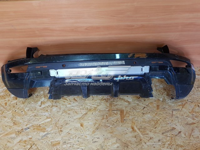 Zderzak tylny LR058060 Land Rover