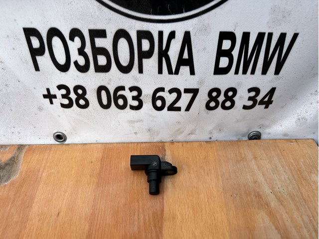 Do koszyka 12142249320 BMW Czujnik położenia wałka rozrządu