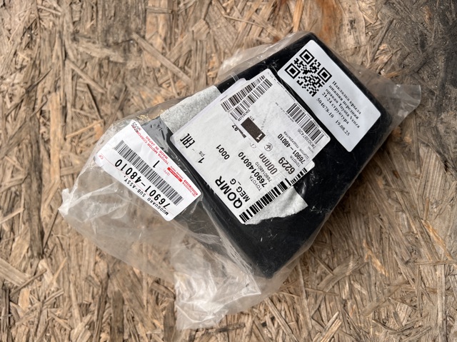 7690148010 Toyota Chlapacze przednie+tylne, zestaw