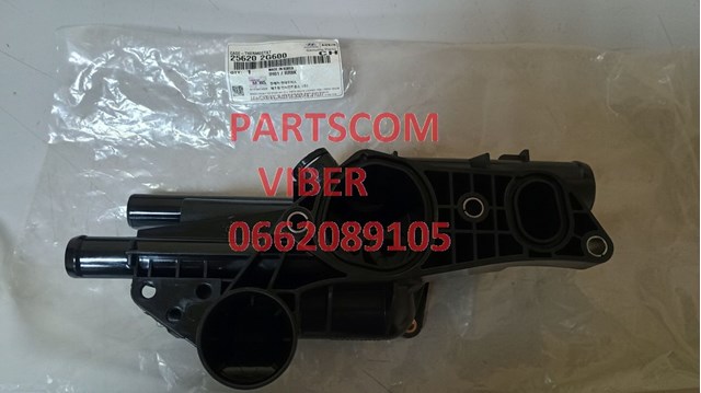 Do koszyka Obudowa termostatu Hyundai Sonata V NF