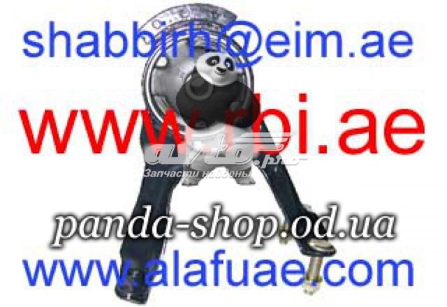 Poduszka (podpora) silnika tylna Toyota Carina II sedana (T17) (1987 - 1992) cena, od 14,02 USD